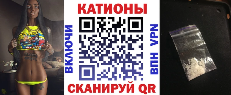 Хочу наркоту Киреевск Псилоцибиновые грибы  МАРИХУАНА  МЕФ  ГАШ  А ПВП 