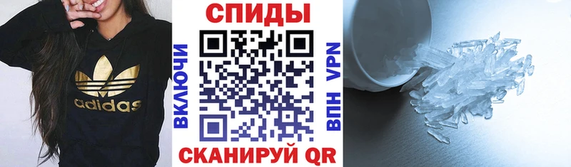 kraken ссылки  shop какой сайт  АМФЕТАМИН Premium  Киреевск 