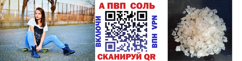 hydra сайт  Киреевск  Alfa_PVP Crystall 