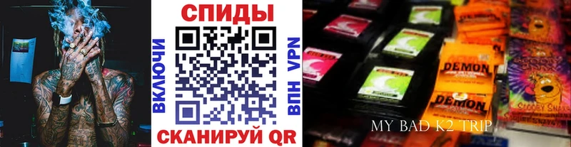 Бутират GHB  Киреевск 