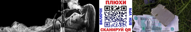 где можно купить наркотик  Киреевск  ГАШ 40% ТГК 
