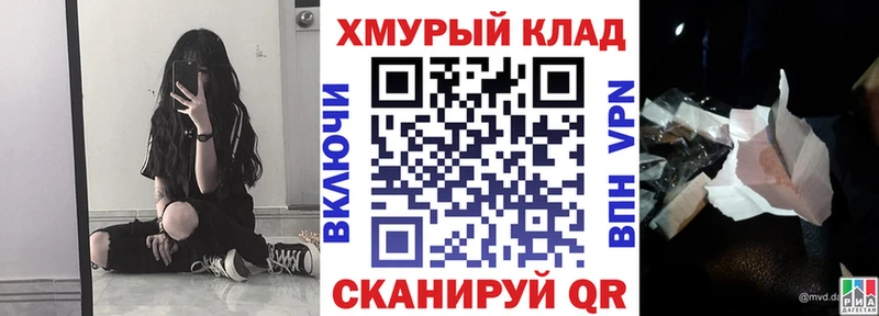 наркотики  Киреевск  ГЕРОИН Heroin 