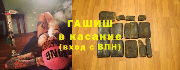каннабис Михайловск