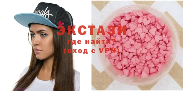дмт Медвежьегорск