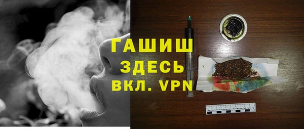 прущие грибы Михайловка