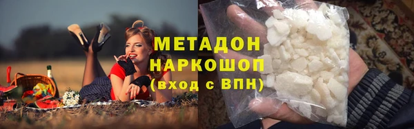 дмт Медвежьегорск