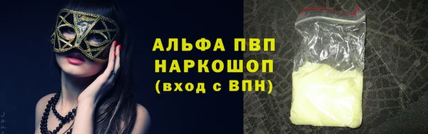 скорость Михайлов