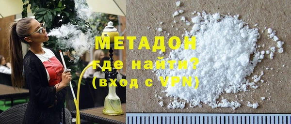 дмт Медвежьегорск