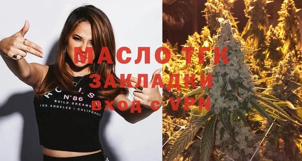 дмт Медвежьегорск