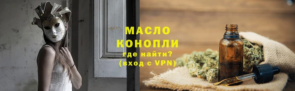 дмт Медвежьегорск