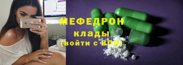 дмт Медвежьегорск