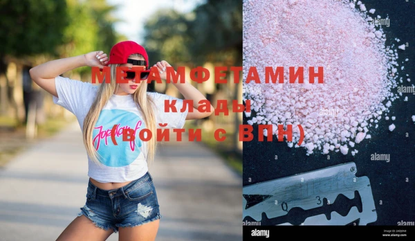 скорость Михайлов