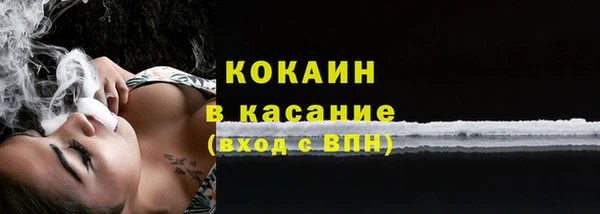 дмт Медвежьегорск
