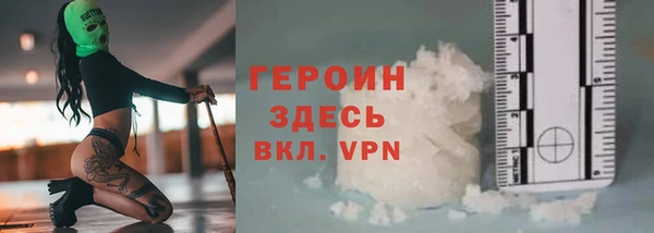 экстази Баксан