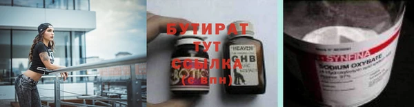 а пвп мука Мегион