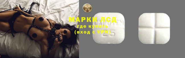 каннабис Михайловск