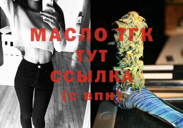 каннабис Михайловск
