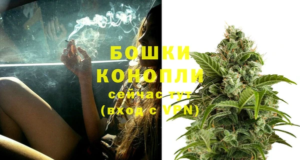 скорость Михайлов