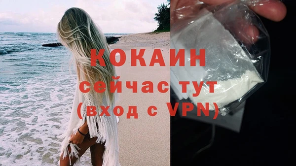 а пвп мука Мегион