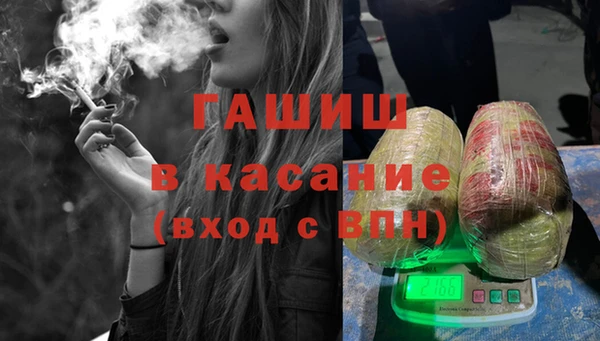 скорость Михайлов