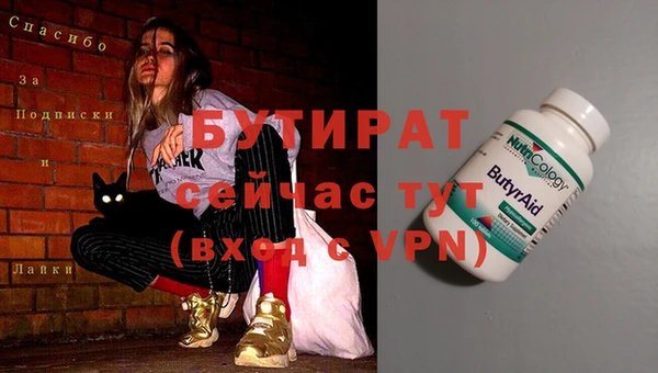 дмт Медвежьегорск