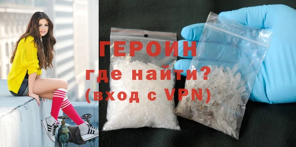 а пвп мука Мегион