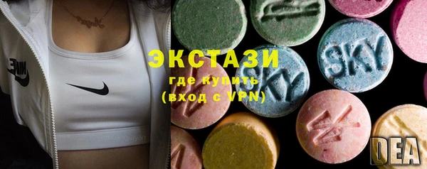 каннабис Михайловск