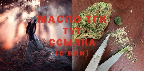 а пвп мука Мегион
