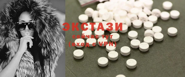 прущие грибы Михайловка
