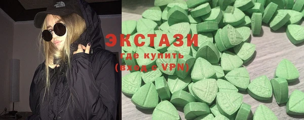 скорость Михайлов