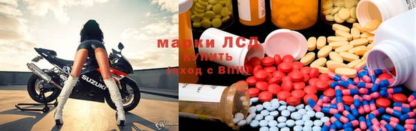 скорость Михайлов