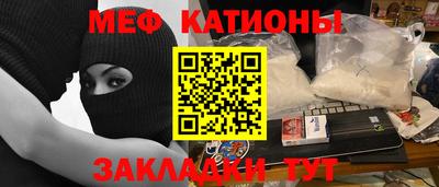 хмурый Заводоуковск