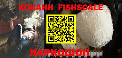 хмурый Заводоуковск