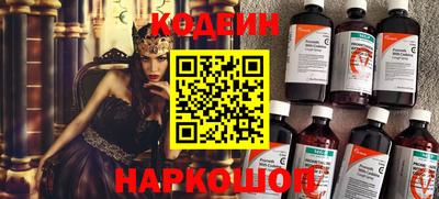 спиды Заволжье