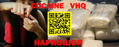 экстази Балашиха