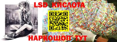 хмурый Заводоуковск