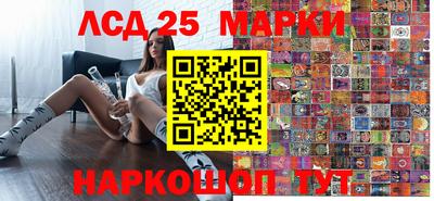 хмурый Заводоуковск