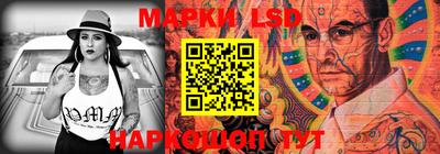 mdma Азнакаево