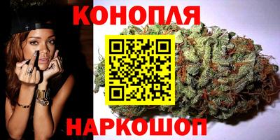 спайс Жуковский