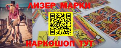 дмт Абакан