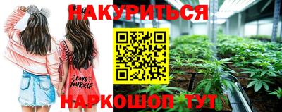 спиды Заволжье