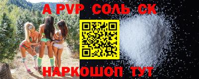 экстази Балашиха