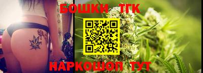 хмурый Заводоуковск
