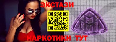 спиды Заволжье