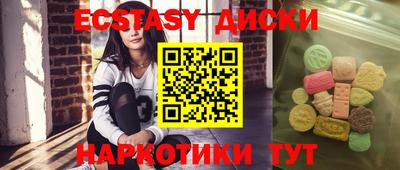 спиды Заволжье