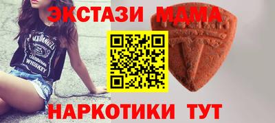 спайс Жуковский