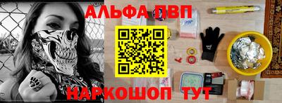 экстази Балашиха