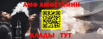 хмурый Заводоуковск