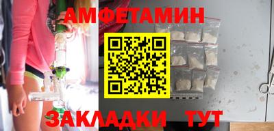 хмурый Заводоуковск