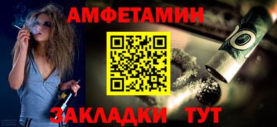 экстази Балашиха